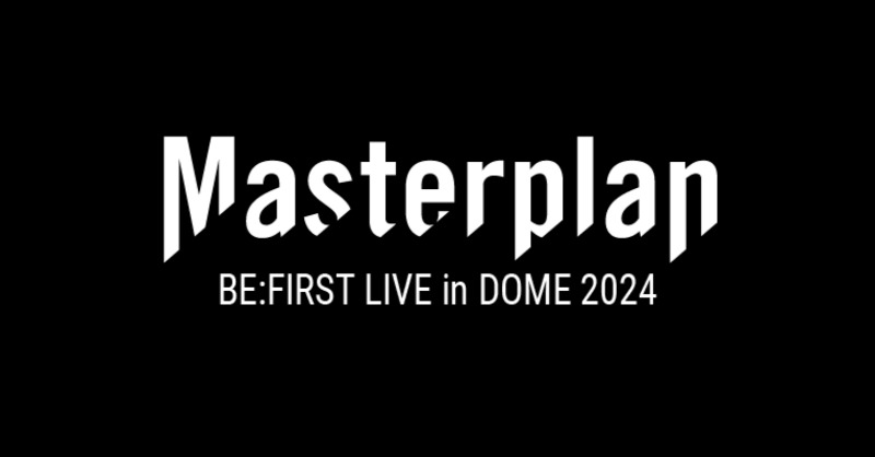 BE-FIRST-Masterplan