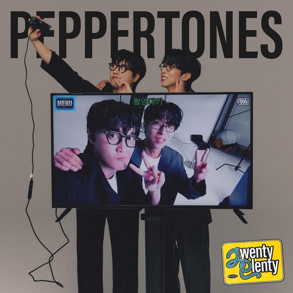 PEPPERTONES